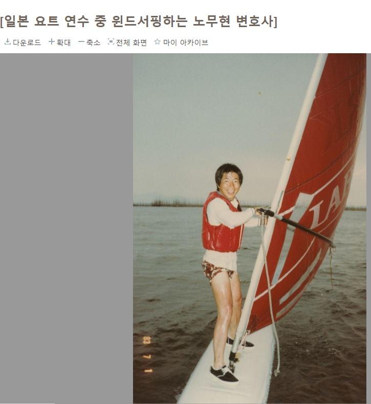 드림요트 이미지