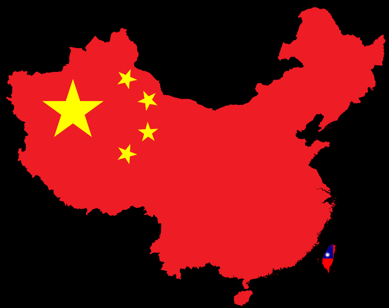 Flag_map_of_China_&_Taiwan.png