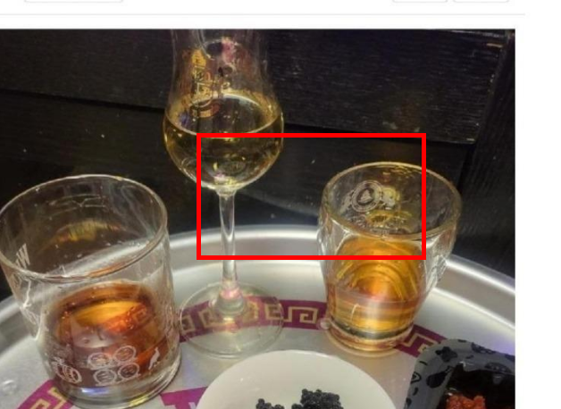 보배수선 이미지