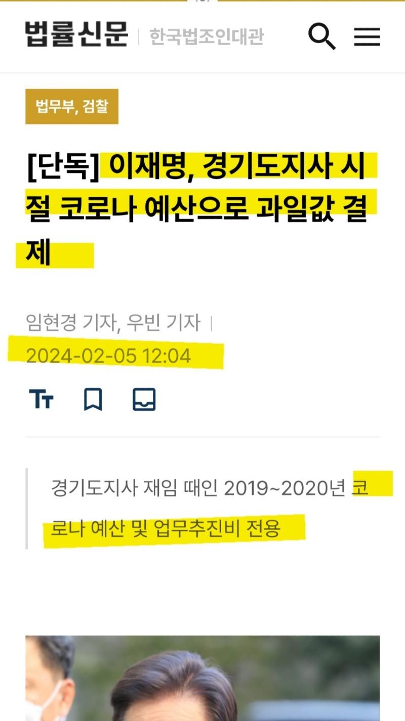 과일값이 많이 비싸죠? | 보배드림 정치게시판