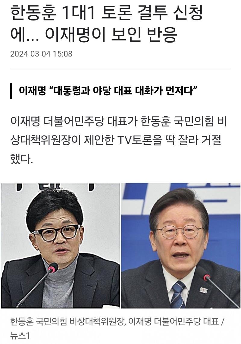 Screenshot_20240304_162036_NAVER.jpg