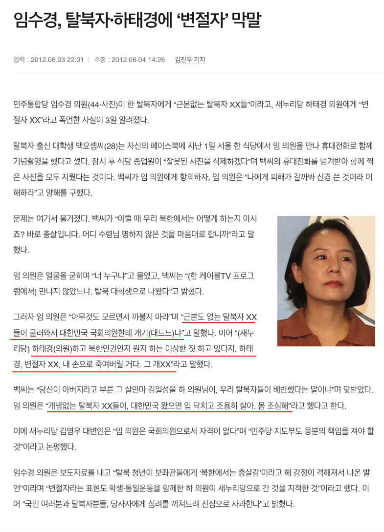 한국마트정육점 이미지