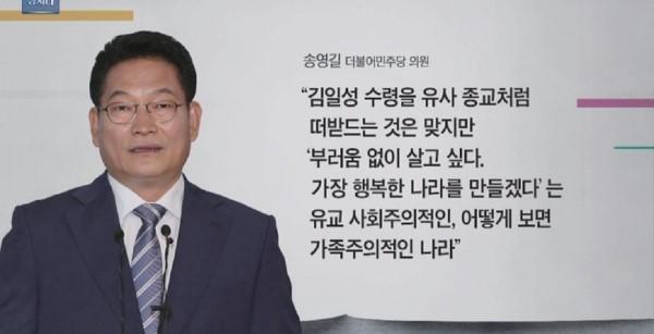 한국마트정육점 이미지