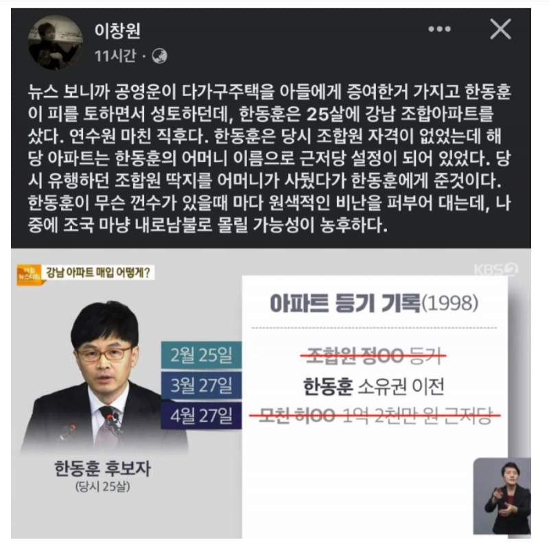 스크린샷 2024-03-31 233746.png