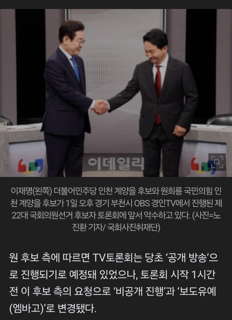 Screenshot_20240402_142037_Samsung Internet.jpg