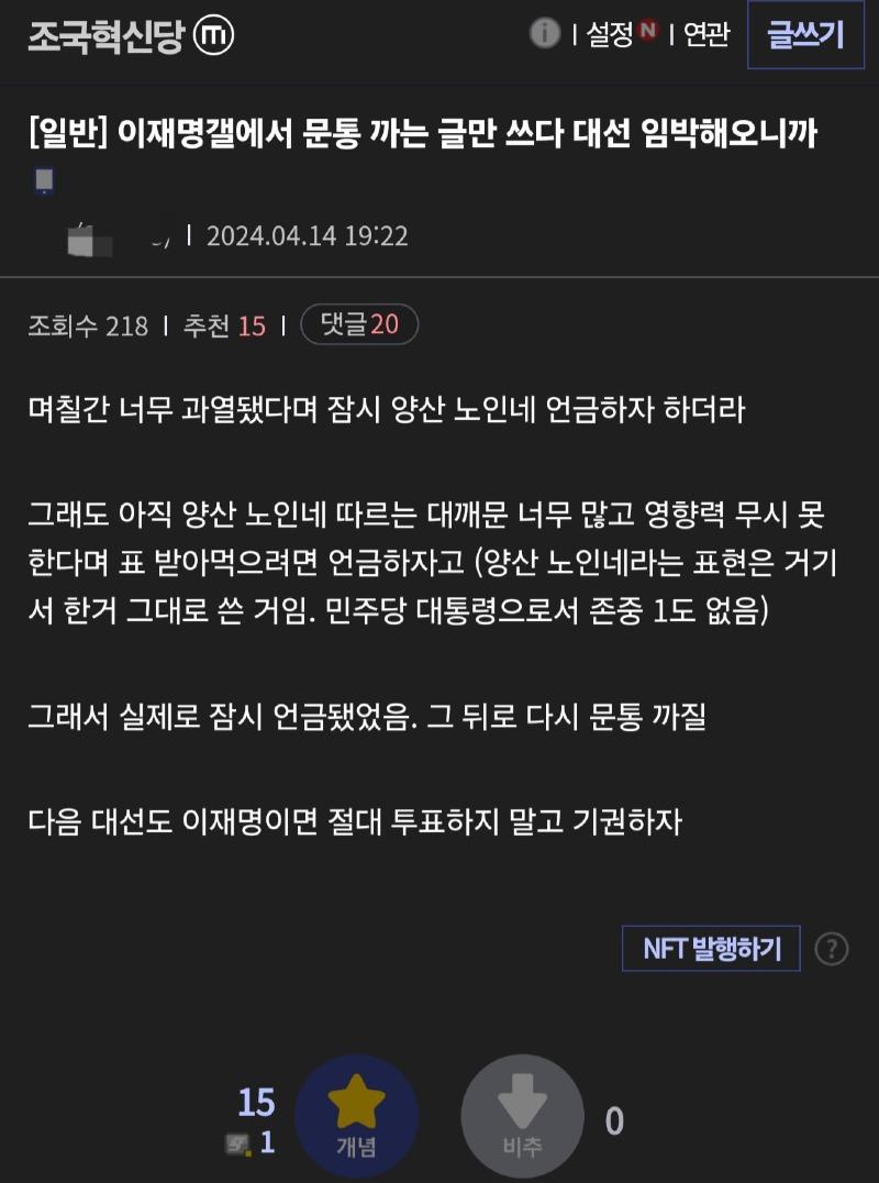 Screenshot_20240414_203758_Samsung Internet.jpg