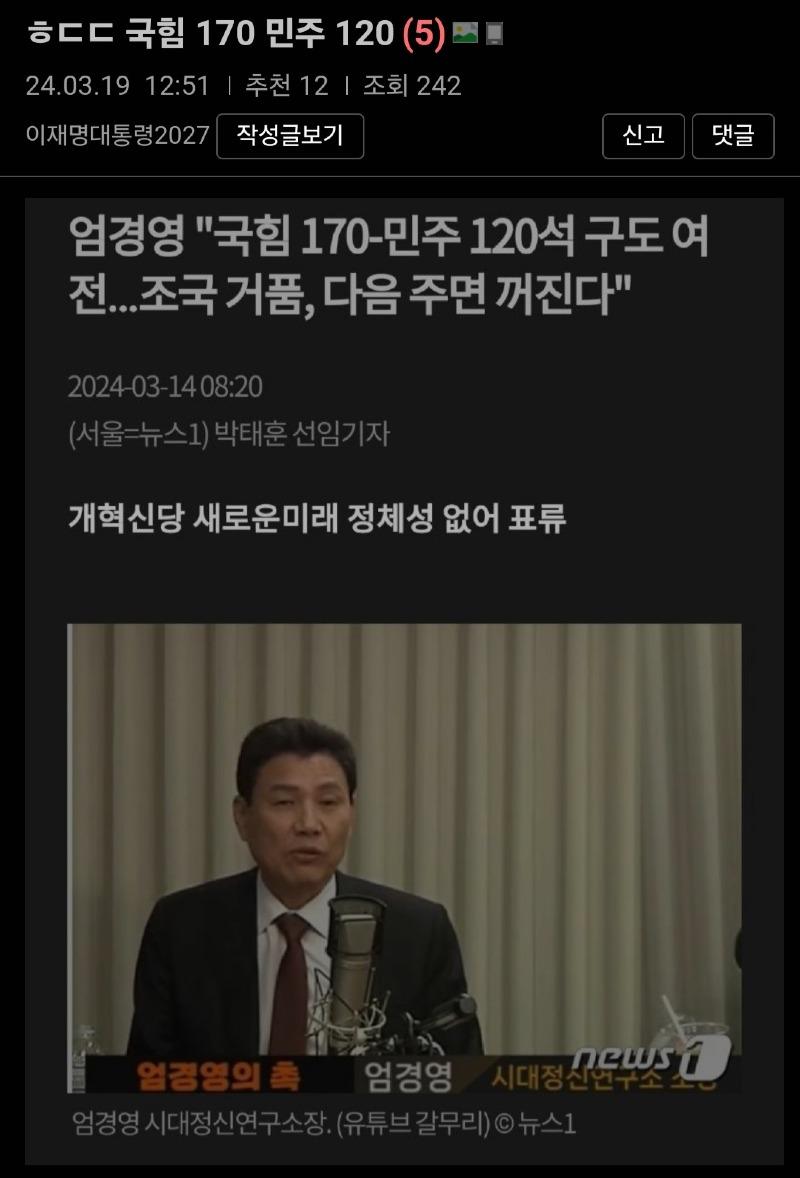 Screenshot_20240414_205016_Samsung Internet.jpg