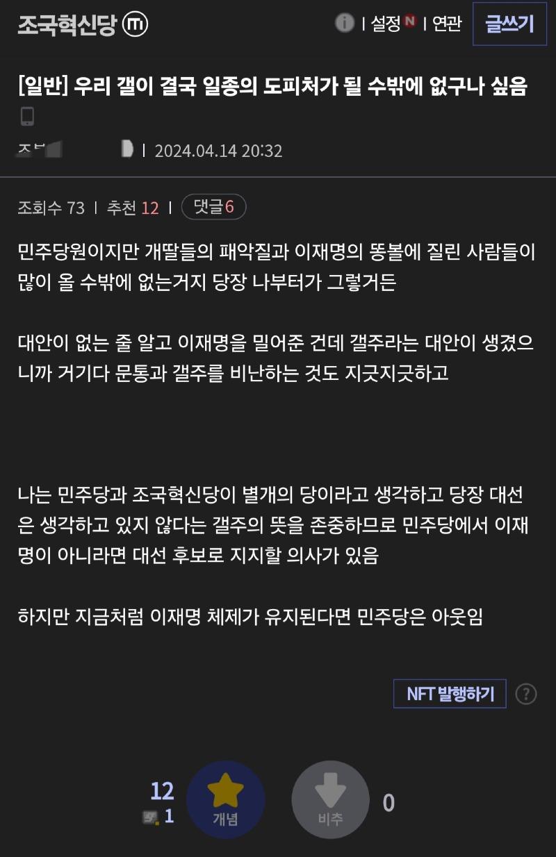 Screenshot_20240414_210420_Samsung Internet.jpg