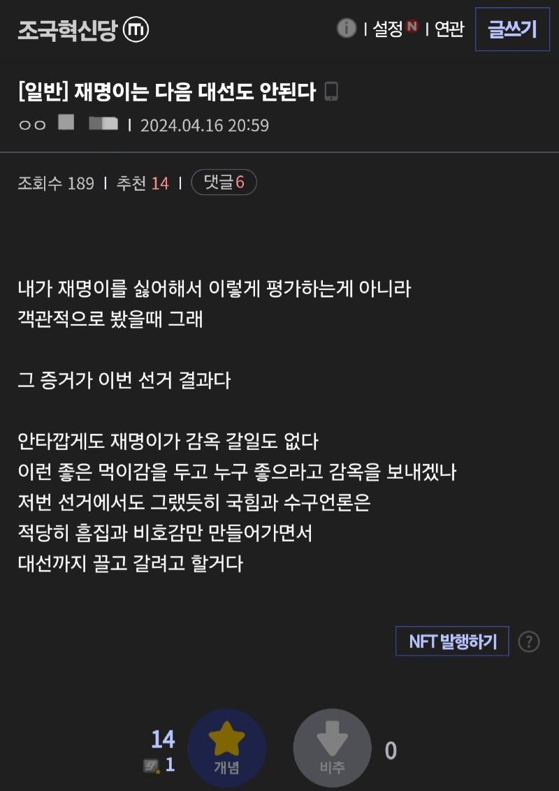 Screenshot_20240416_235708_Samsung Internet.jpg