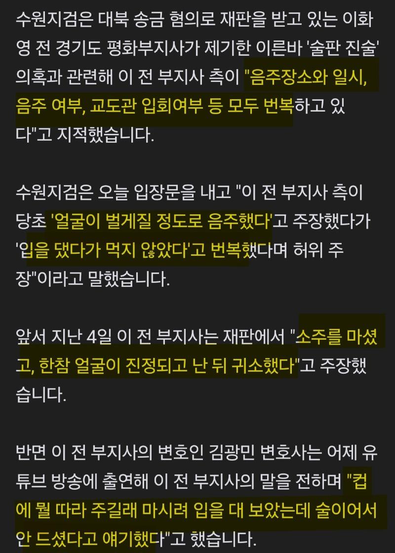 Screenshot_20240419_154306_Samsung Internet.jpg