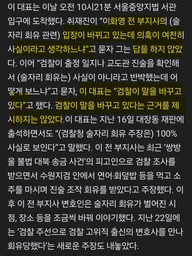 Screenshot_20240423_125932_Samsung Internet.jpg