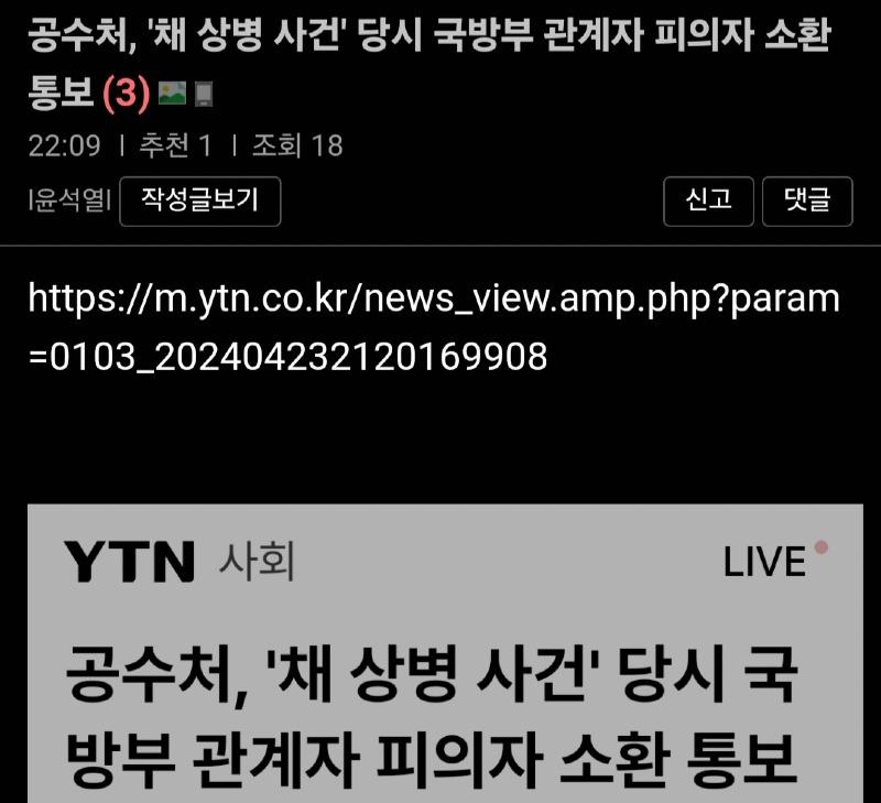 Screenshot_20240423_221341_Samsung Internet.jpg