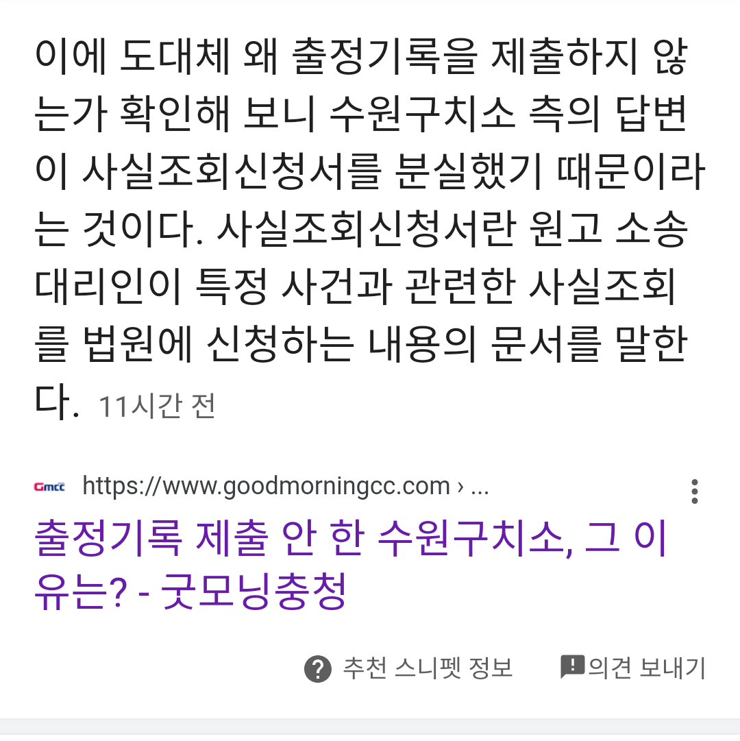 chrome_screenshot_2024. 4. 27. 오전 12시 49분 4초 GMT+09_00.png