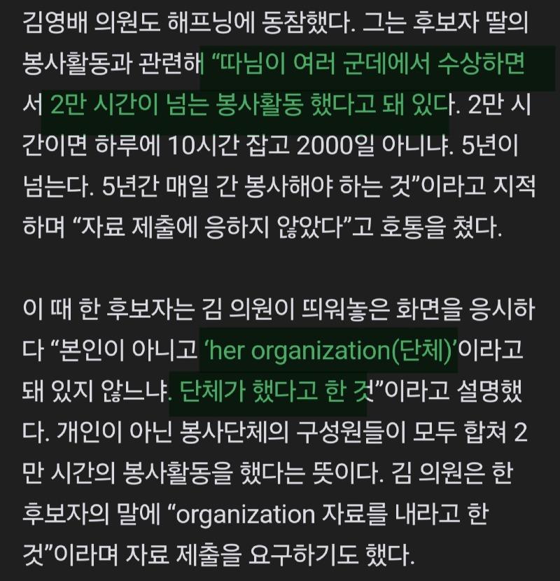 Screenshot_20240428_101803_Samsung Internet.jpg