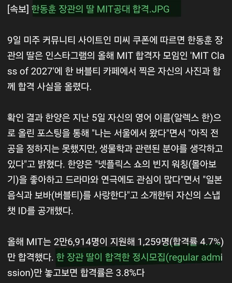 Screenshot_20240501_233213_Samsung Internet.jpg