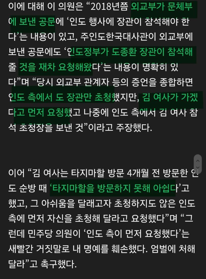 Screenshot_20240507_120842_Samsung Internet.jpg