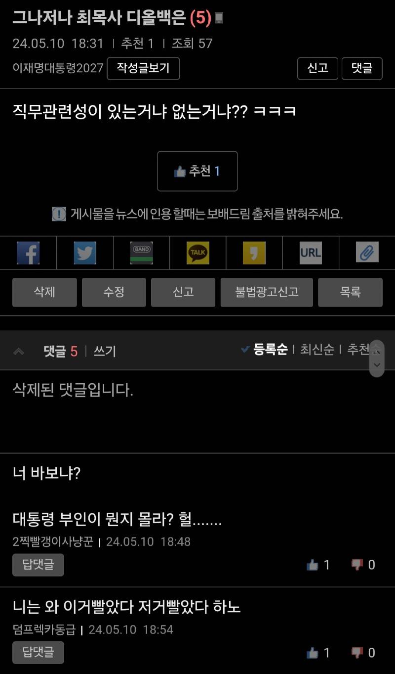 Screenshot_20240511_105802_Samsung Internet.jpg