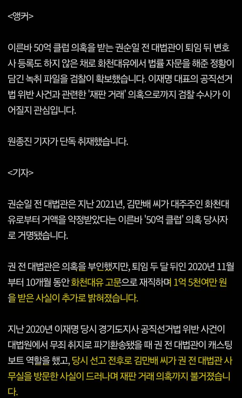 Screenshot_20240511_164246_Samsung Internet.jpg