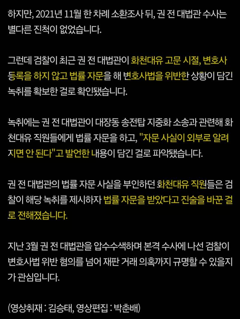 Screenshot_20240511_164342_Samsung Internet.jpg
