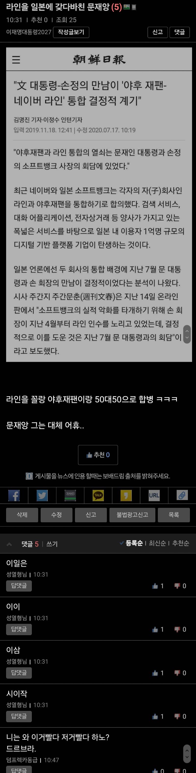 Screenshot_20240511_105731_Samsung Internet.jpg