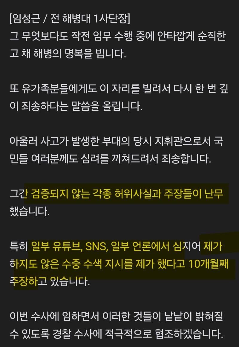 Screenshot_20240513_094813_Samsung Internet.jpg