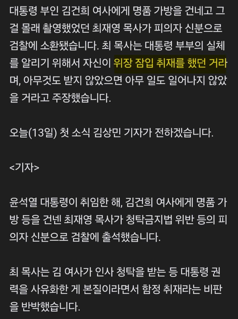 Screenshot_20240513_235742_Samsung Internet.jpg