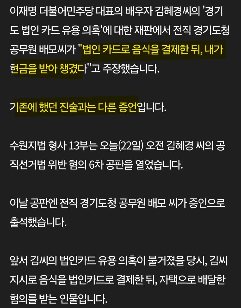 Screenshot_20240522_222852_Samsung Internet.jpg