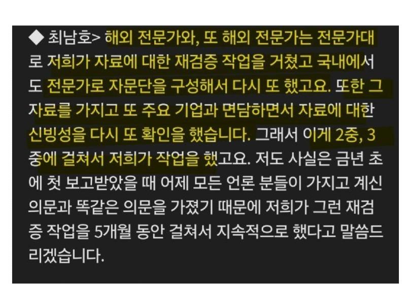 Screenshot_20240604_195818_Samsung Internet.jpg