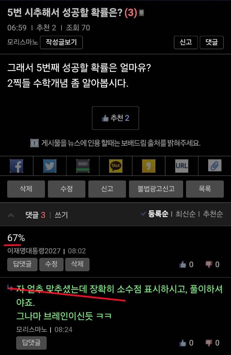 Screenshot_20240610_135011_Samsung Internet.jpg