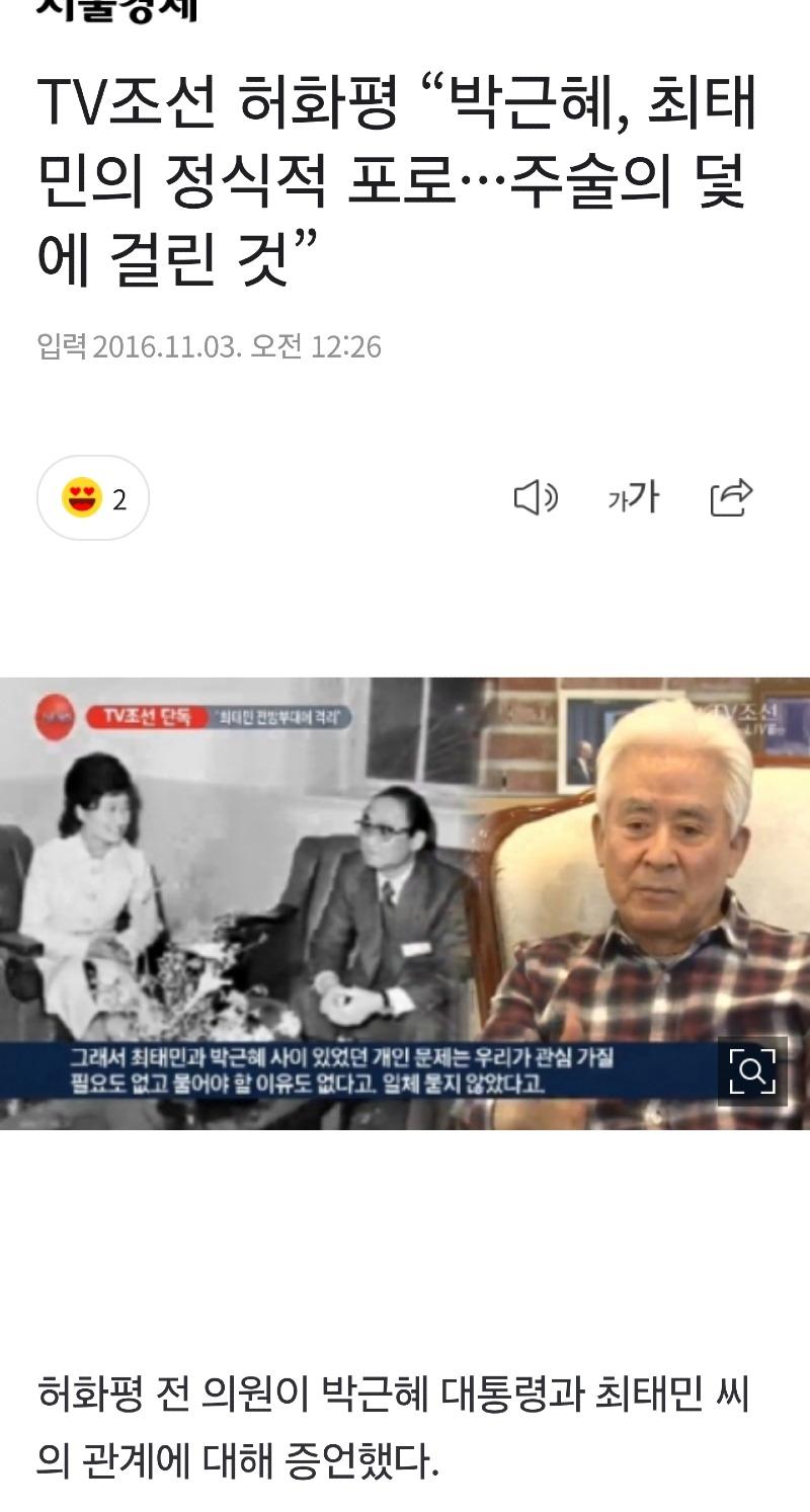 Screenshot_20240615_143310_NAVER.jpg