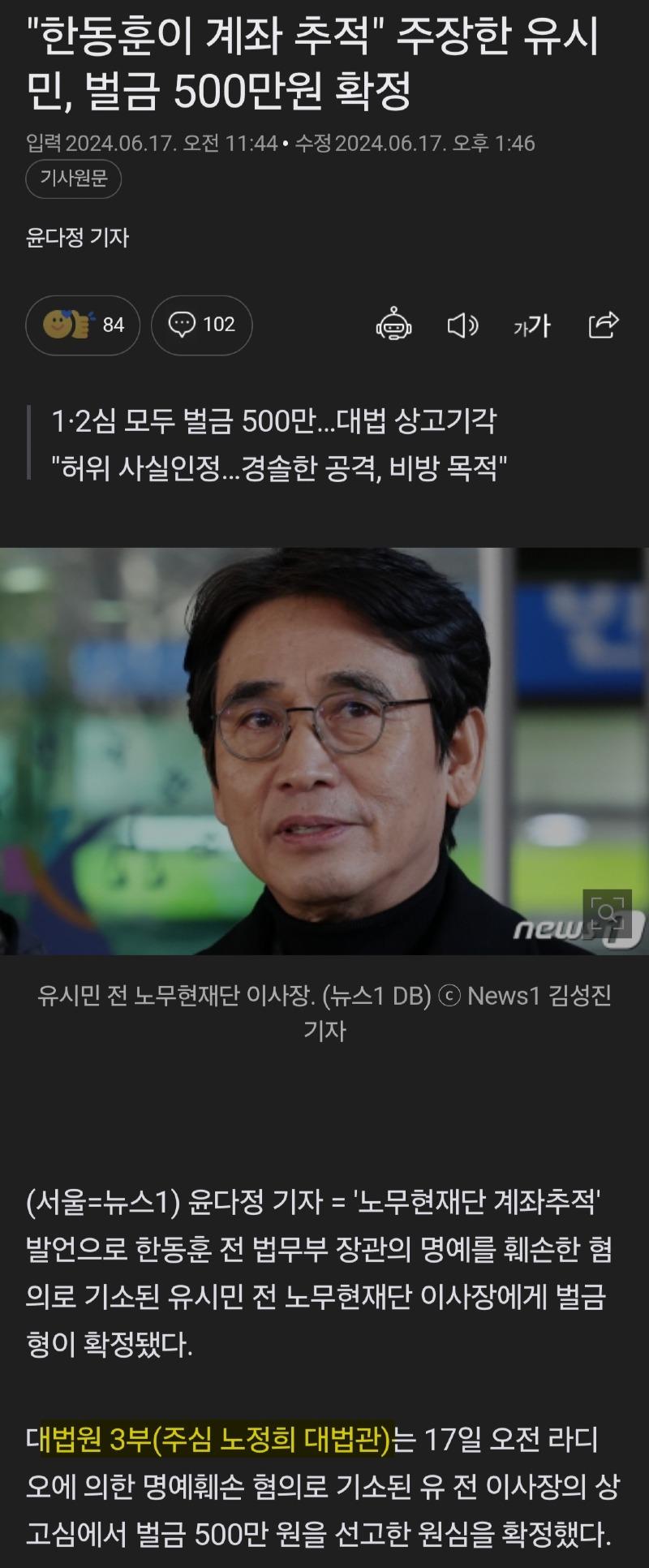 Screenshot_20240617_141115_Samsung Internet.jpg
