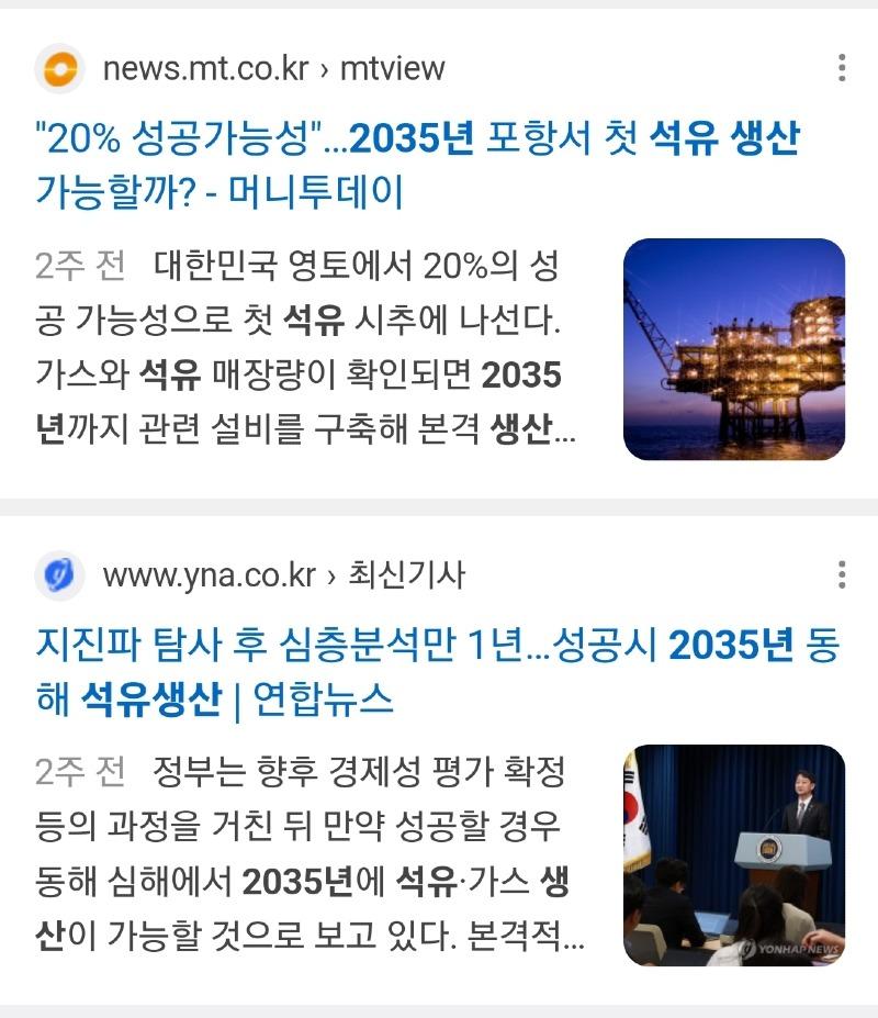 Screenshot_20240619_133347_Samsung Internet.jpg