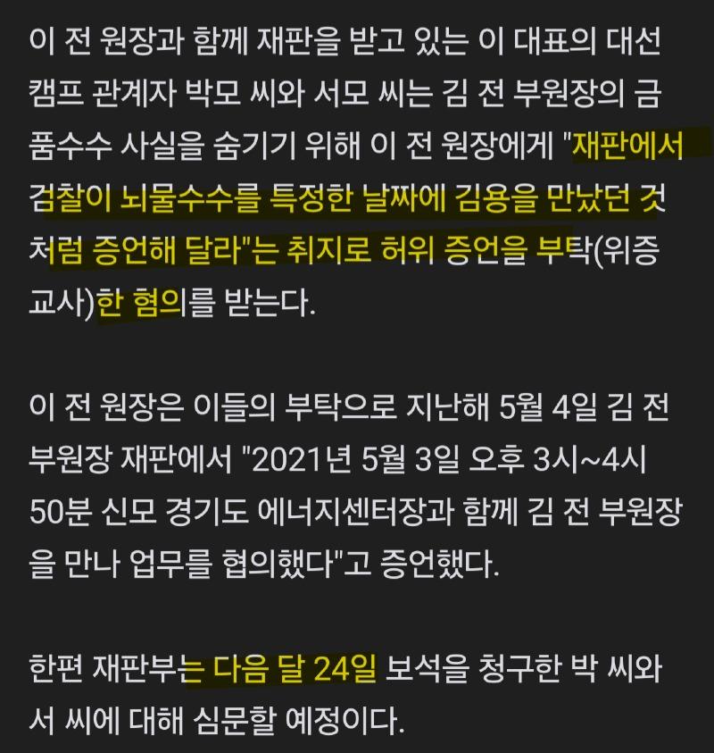 Screenshot_20240624_150750_Samsung Internet.jpg