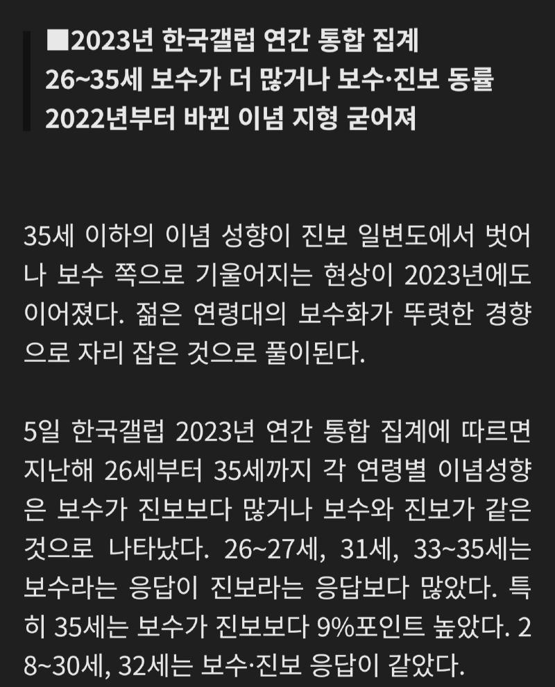 Screenshot_20240627_174210_Samsung Internet.jpg