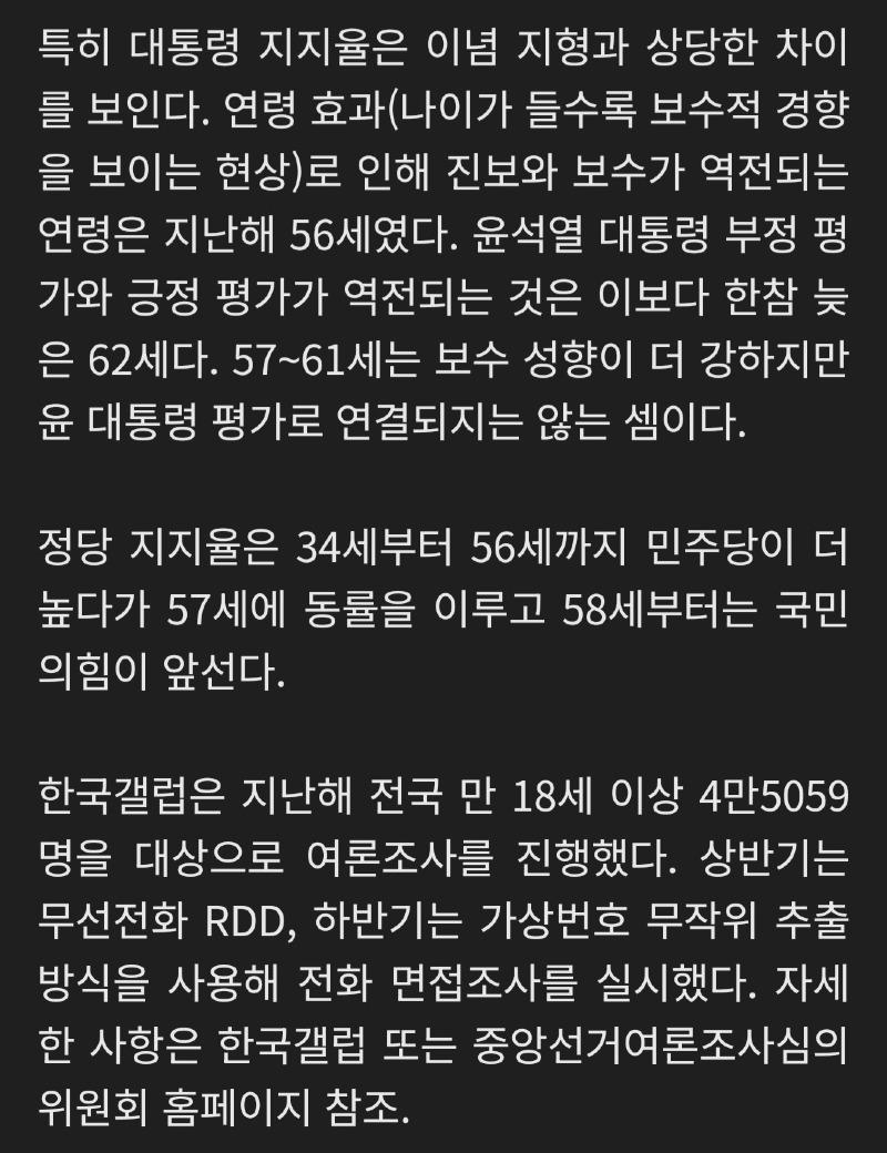 Screenshot_20240627_174235_Samsung Internet.jpg