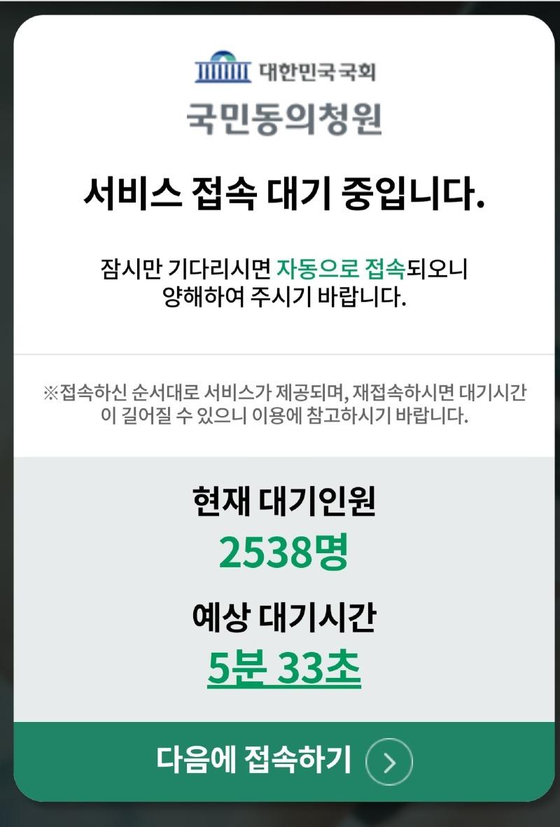 Screenshot_20240629-094821_Samsung Internet.jpg