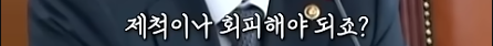 스크린샷(328).png