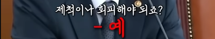 스크린샷(329).png