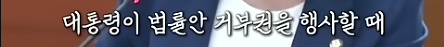 스크린샷(331).png