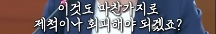 스크린샷(334).png