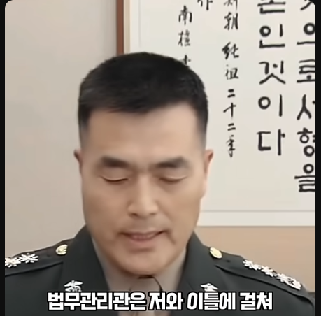 스크린샷(488).png