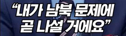 스크린샷(1134).png