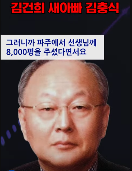 스크린샷(1142).png