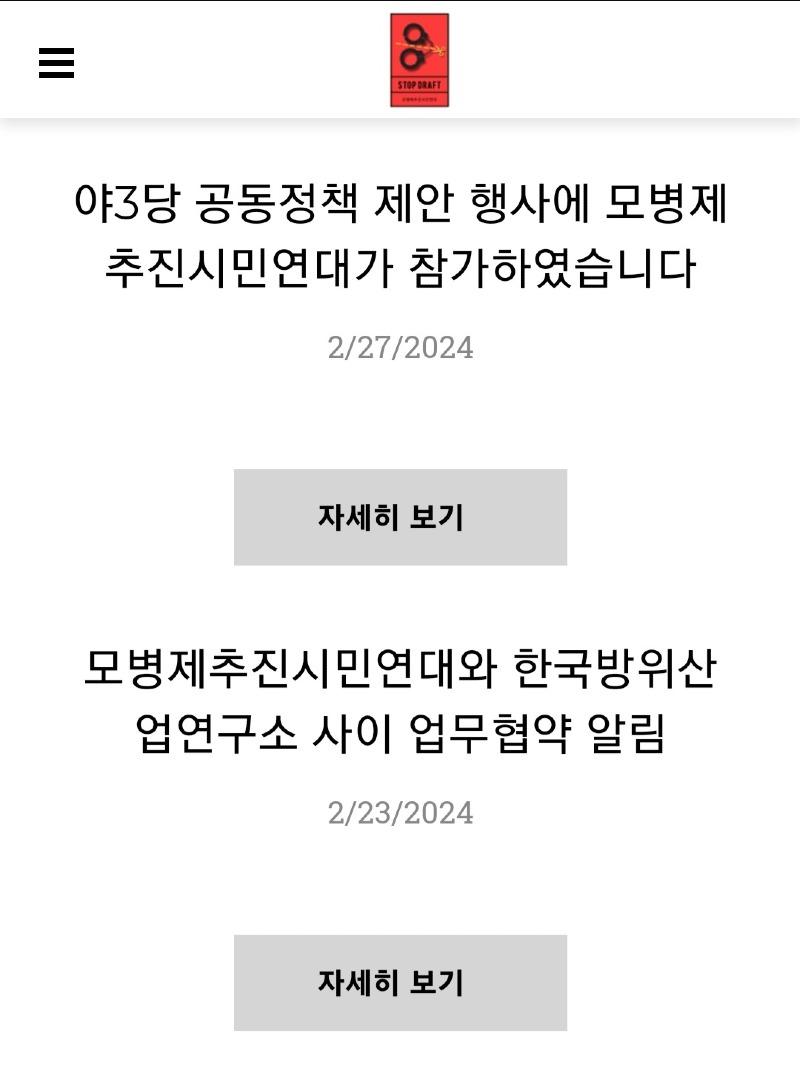 Screenshot_20240511_212428_Samsung Internet.jpg
