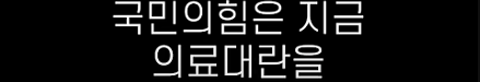 스크린샷(1448).png