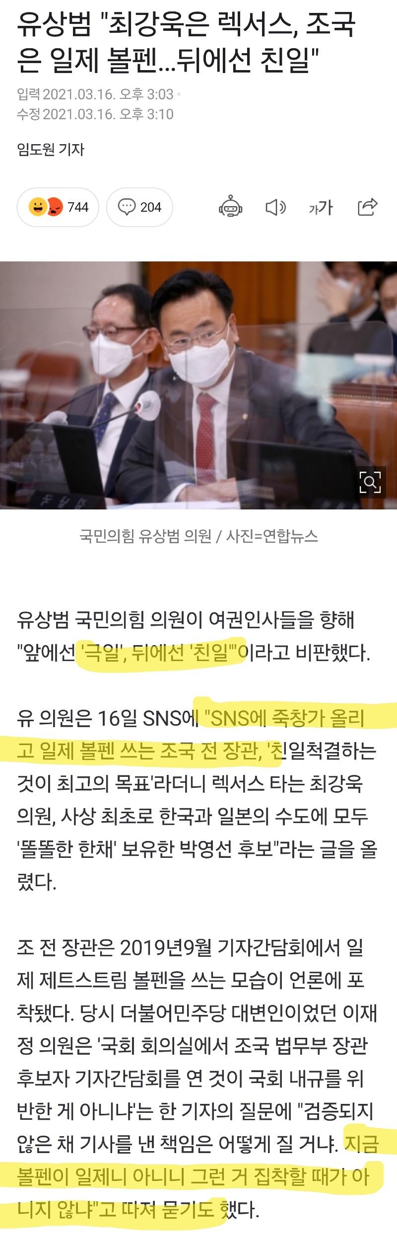 Screenshot_20240703_154127_NAVER.jpg