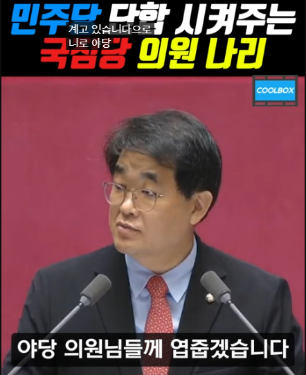 스크린샷(1593).png