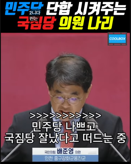 스크린샷(1591).png