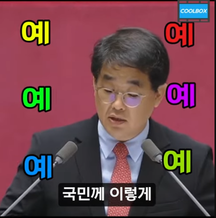 스크린샷(1597).png