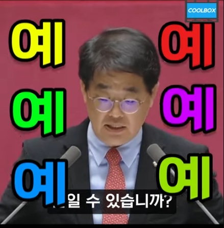 스크린샷(1606).png